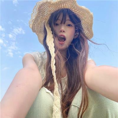 美丽诱惑