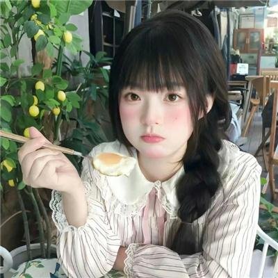 我曾经很有趣